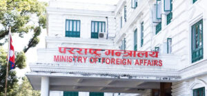 इरानबाट नेपाली उद्धार, इरानी जेल, नेपाली स्वदेश फिर्ता, अपरेसन सिन्धु, परराष्ट्र मन्त्रालय नेपाल, IOM सहयोग, युद्धग्रस्त क्षेत्र उद्धार, इरान नेपाल सम्बन्ध, नेपाली आप्रवासी सुरक्षा