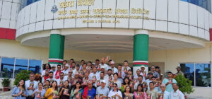 महावीर पुनको आत्मकथा पुस्तक 'सम्झना, सपना र अविरल यात्रा' बिक्रीबाट संकलित १२ करोड रुपैयाँ राष्ट्रिय आविष्कार केन्द्रलाई प्रदान। वीरगञ्जको औजार कारखाना र नवप्रवर्तन कार्यमा खर्च गरिने। स्थानीय युवाको उत्साहजनक सहभागिता।