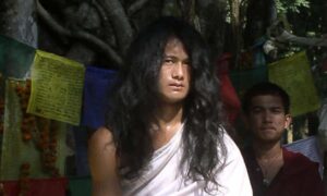 रामबहादुर बम्जन, बाल यौन दुराचार, बम्जन पुनरावेदन, महान्यायाधिवक्ता नेपाल, बम्जन सफाइ, सर्लाही बाल यौन शोषण, उच्च अदालत जनकपुर फैसला, सर्वोच्च पुनरावेदन बम्जन
