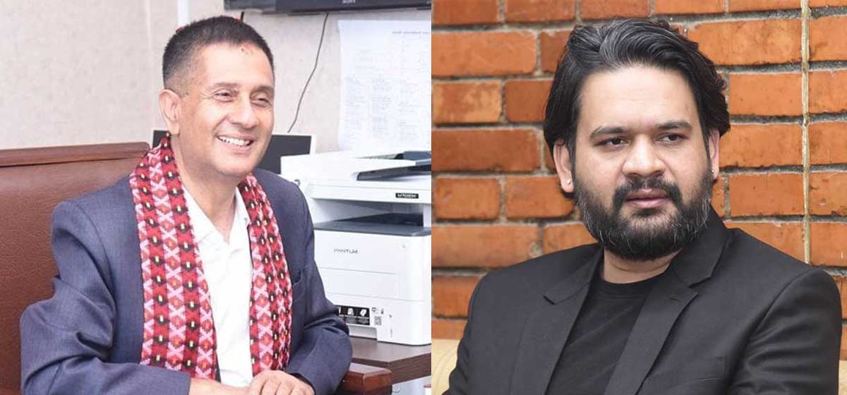 काठमाडौंको बजेट