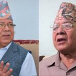 समाजवादी पार्टी एकता
