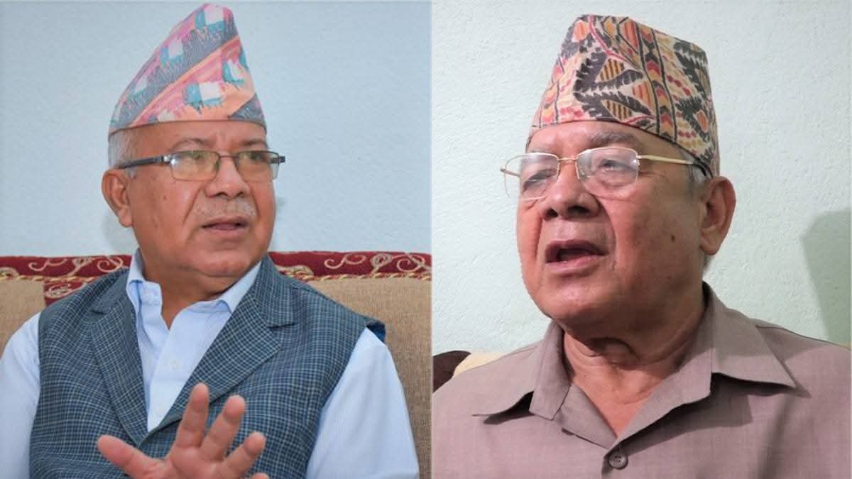 समाजवादी पार्टी एकता