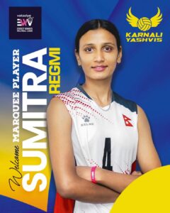 सुमित्रा रेश्मी फेरि करनाली यश्वीससँग, एभरेष्ट महिला भलिबल लिगमा मार्की खेलाडीको रूपमा