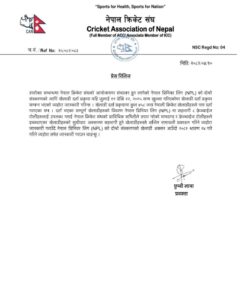 https://kathmandudainik.com/%e0%a4%ab%e0%a4%bf%e0%a4%ab%e0%a4%be%e0%a4%95%e0%a5%8b-%e0%a4%ab%e0%a5%81%e0%a4%9f%e0%a4%ac%e0%a4%b2-%e0%a4%ab%e0%a4%b0-%e0%a4%b8%e0%a5%8d%e0%a4%95%e0%a5%82%e0%a4%b2%e0%a5%8d%e0%a4%b8/