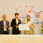 पल्सर स्पोर्ट्स अवार्ड २०८१, पोखरामा स्पोर्ट्स अवार्ड, पल्सर अवार्ड काठमाडौं बाहिर, नेपाल स्पोर्ट्स पत्रकार मञ्च, खेल पर्यटन नेपाल, स्पोर्ट्स अवार्ड २०८१ पोखरा