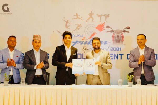 पल्सर स्पोर्ट्स अवार्ड २०८१, पोखरामा स्पोर्ट्स अवार्ड, पल्सर अवार्ड काठमाडौं बाहिर, नेपाल स्पोर्ट्स पत्रकार मञ्च, खेल पर्यटन नेपाल, स्पोर्ट्स अवार्ड २०८१ पोखरा