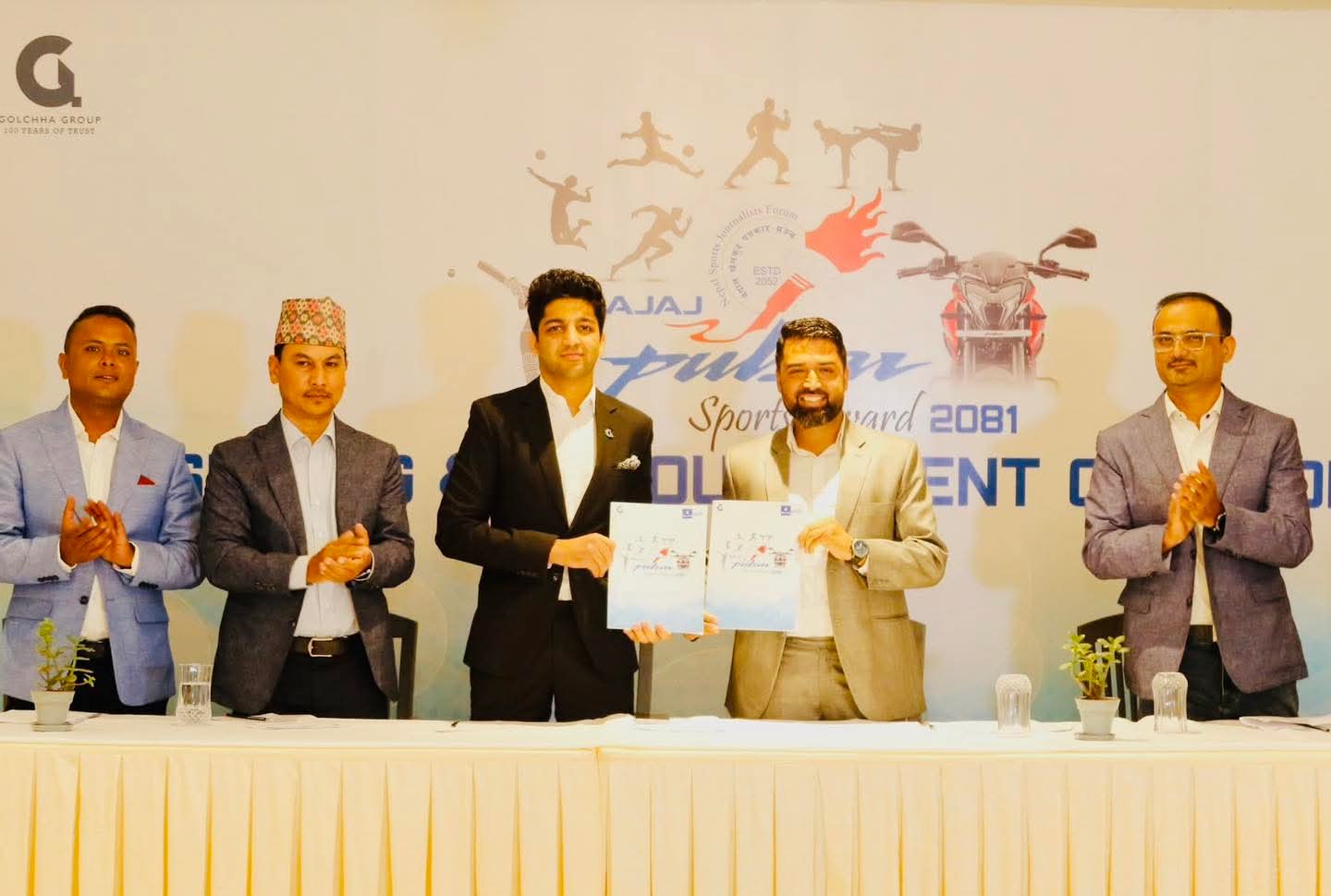 पल्सर स्पोर्ट्स अवार्ड २०८१, पोखरामा स्पोर्ट्स अवार्ड, पल्सर अवार्ड काठमाडौं बाहिर, नेपाल स्पोर्ट्स पत्रकार मञ्च, खेल पर्यटन नेपाल, स्पोर्ट्स अवार्ड २०८१ पोखरा