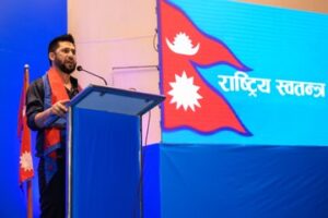  रवि लामिछाने, हस्ताक्षर अभियान, राष्ट्रिय स्वतन्त्र पार्टी, रास्वपा समर्थन, हस्ताक्षर सङ्कलन नेपाल, राजनैतिक प्रतिशोध, रवि लामिछाने समर्थन 