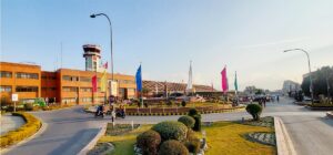 nepalko airport hyak