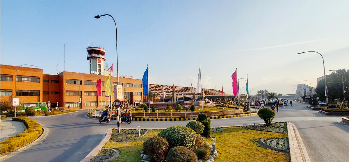 nepalko airport hyak