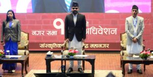 Kathmandu ko bajet, balen sah