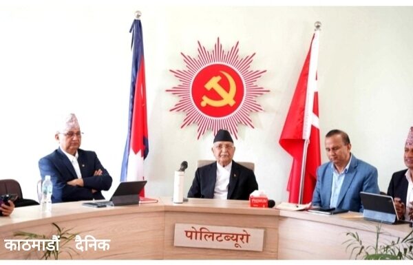 पूर्वराष्ट्रपति विद्यादेवी भण्डारीको राजनीतिमा प्रवेशबारे एमाले अध्यक्ष ओलीले गम्भीर प्रतिक्रिया जनाएका छन्। पार्टी नेतृत्वमा ल्याउन नसकिने बताएका छन्।