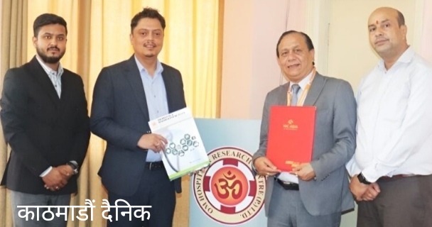 एनआईसी एशिया बैंक र ओम हस्पिटलबीच भएको सहकार्य सम्झौताअनुसार बैंकका ग्राहकहरूले डिजिटल माध्यमबाट भुक्तानी गर्दा १०% छुट पाउनेछन्। स्वास्थ्य सेवा र डिजिटल कारोबार प्रवर्द्धनको यो साझेदारीले ग्राहकहरूलाई सुलभ सेवा उपलब्ध गराउनेछ।
