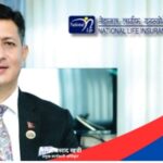 नेपाल इन्स्योरेन्सले साउन ६ गतेदेखि ३४.७८% हकप्रद शेयर बिक्री खुला गर्दैछ। शेयरधनीहरूले मेरोशेयर वा एनआईएमबि एस क्यापिटलमार्फत साउन २६ गतेसम्म आवेदन दिन सक्नेछन्।