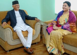 विद्या भण्डारी, केपी शर्मा ओली, ओली भण्डारी भेट, एमाले राजनीतिमा फर्किने संकेत, एमाले सदस्यता विवाद, विद्या भण्डारी राजनीति, ओली र भण्डारी वार्ता, UML Politics Nepal, Vidya Bhandari UML, Bhattarai Oli Meeting, नेपाली राजनीति, एमाले केन्द्रीय कमिटी बैठक, UML membership renewal, पूर्व राष्ट्रपति विद्या भण्डारी, ओली भण्डारी छलफल
