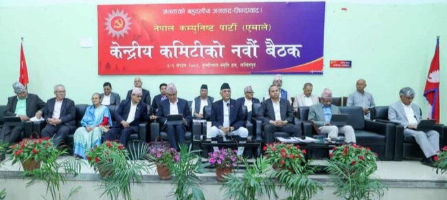 विद्या भण्डारी एमाले विवाद, एमाले केन्द्रीय कमिटी निर्णय, केपी ओली भण्डारी, पूर्वराष्ट्रपति राजनीति फर्किने, UML Bhandari politics, UML dispute, Vidya Bhandari membership renewal, एमाले नेतृत्व संघर्ष, UML Central Committee Meeting 2082, UML news today