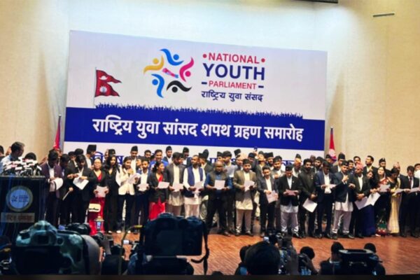 युवा सांसद, उज्यालो नेपाल अभियान, कुलमान घिसिङ, भवानी राणा, ग्लोबल एफ पार्लियामेन्ट, नेपाल युवा संसद, नेतृत्व विकास, युवा राजनीतिज्ञ, दिवाकर अर्याल, सांसद शपथ समारोह, काठमाडौँ समाचार, नेपाली राजनीति,