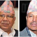 भीम रावल, नेकपा एस, माधव नेपाल, वामदेव गौतम, एमाले असन्तुष्टि, समाजवादी पार्टी, नेपाली राजनीति, भीम रावल प्रवेश, डा. रावल माधव वार्ता, नेकपा एस गोप्य छलफल, नेपाली राजनीतिक विश्लेषण
