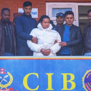 रामबहादुर बम्जन, बाल यौन दुराचार, बम्जन पुनरावेदन, महान्यायाधिवक्ता नेपाल, बम्जन सफाइ, सर्लाही बाल यौन शोषण, उच्च अदालत जनकपुर फैसला, सर्वोच्च पुनरावेदन बम्जन
