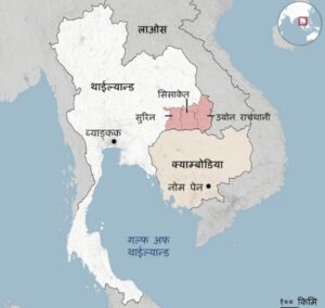 थाई-क्याम्बोडिया सीमा विवाद, प्रेह विहेयर शिव मन्दिर, थाईल्यान्ड क्याम्बोडिया द्वन्द्व, क्याम्बोडिया थाई झडप, थाई एफ-१६ आक्रमण, शिव मन्दिरमा क्षति, थाई-क्याम्बोडिया सैन्य तनाव, यूनेस्को विश्व सम्पदा स्थल, क्याम्बोडिया थाई सीमा संघर्ष, प्राचीन हिन्दू मन्दिर विवाद, अन्तर्राष्ट्रिय अदालत मन्दिर विवाद, थाई सेनाको आक्रमण, क्याम्बोडिया युद्धविराम प्रस्ताव, सीमा विवाद २०२५, शिव मन्दिरको इतिहास, क्याम्बोडिया थाई सम्बन्ध, दक्षिण एसियाली सीमा विवाद, एफ-१६ बम आक्रमण, ऐतिहासिक सम्पदा द्वन्द्व, शिव मन्दिर रक्षा, कूटनीतिक तनाव, ASEAN संकट 
