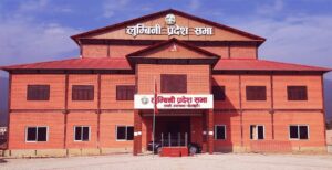 सन्तोषकुमार पाण्डे,
लुम्बिनी खेलकुद मन्त्री, सन्तोषकुमार पाण्डे, लोसपा नेता, युवा तथा खेलकुद मन्त्रालय, लुम्बिनी प्रदेश सरकार, खेलकुद विकास समिति, लुम्बिनी राजनीति, लुम्बिनी खेल समाचार.