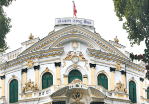 Rasta bank Nepal 