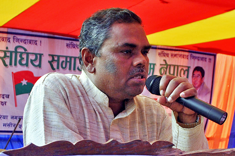 जसपा नेपाल, उपेन्द्र यादव, जनताको घरदैलो, पार्टी नीति, आगामी निर्वाचन, संगठन सुदृढीकरण Meta Description: जनता समाजवादी पार्टीका अध्यक्ष उपेन्द्र यादवले पार्टीको नीति र एजेण्डा