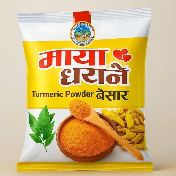 maya dharane, माया धराने बेसार
