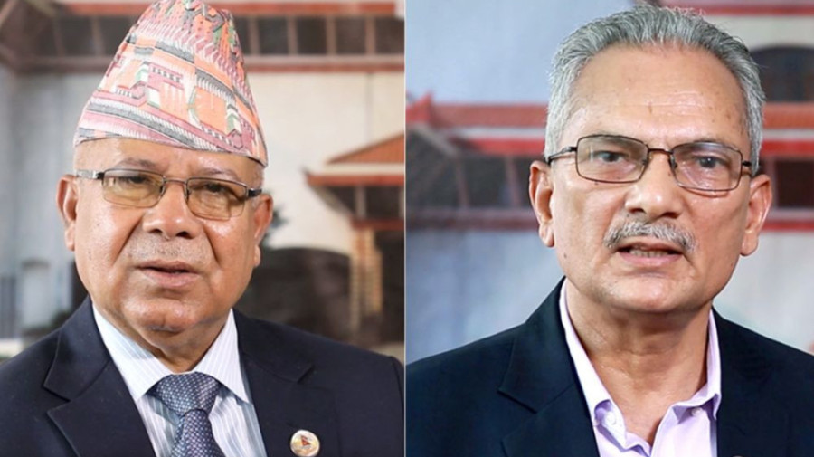 ललिता निवास जग्गा मुद्दा 