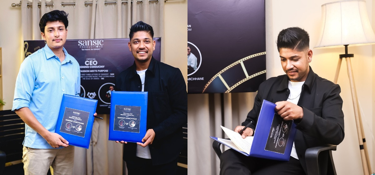 सन्दीप लामिछाने संगीत यात्रा, Sandeep Lamichhane Music Career, Sancy Production CEO, नेपाली क्रिकेटर संगीतमा, Sandeep Lamichhane songs, Nepali music production, cricket to music, सन्सी प्रोडक्सन सिइओ, सन्दीपको नयाँ योजना, Nepali cricket star news, Cricketer turned musician, Nepali artist collaboration