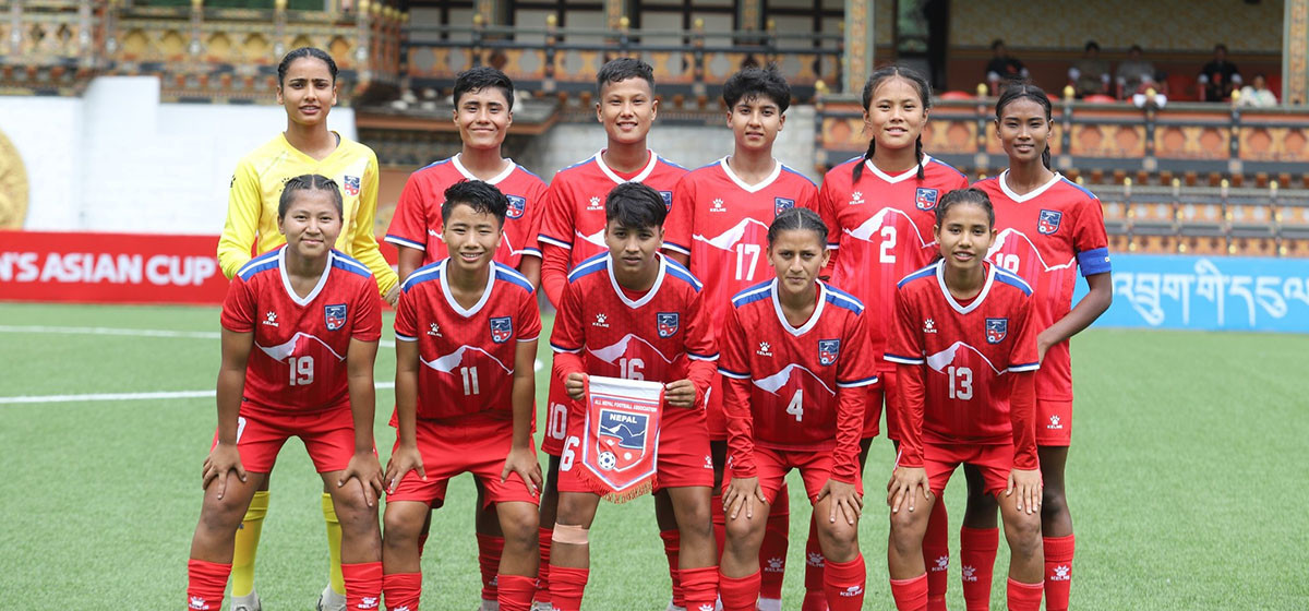 एएफसी यु-२० महिला एसियन कप छनोटमा आज उत्तर कोरियासँग नेपालको भिडन्त