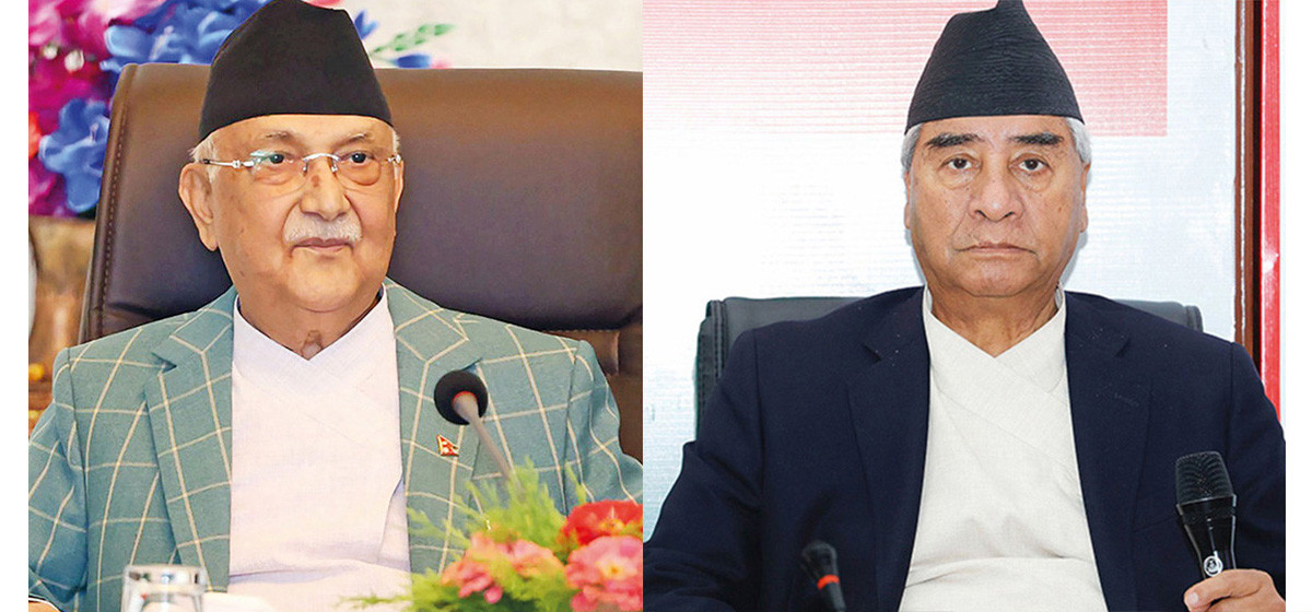 मन्त्रिपरिषद् पुनर्गठन, कांग्रेस अवरोध, प्रधानमन्त्री केपी शर्मा ओली, मन्त्री फेरबदल, सत्ता साझेदार, नेपाली कांग्रेस, एमाले, जसपा, मन्त्री कार्यसम्पादन, राजकुमार गुप्ता राजीनामा