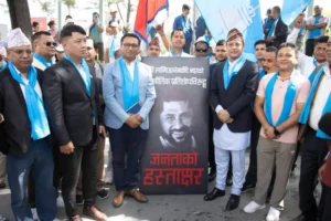  रवि लामिछाने, सहकारी ठगी, थुनामुक्ति, बैंक ग्यारेन्टी, रूपन्देही जिल्ला अदालत, राष्ट्रिय स्वतन्त्र पार्टी, सूप्रीम सहकारी, पुर्पक्ष थुना, उच्च अदालत तुल्सीपुर, बिगोबराबर धरौटी, नेपाल राजनीति समाचार, हस्ताक्षर अभियान, दीपक बोहरा, सर्वोच्च अदालत, सहकारी घोटाला