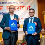 बझाङ माथिल्लो सेती जलविद्युत्, २१६ मेगावाट, जलविद्युत् आयोजना नेपाल, कुमारी बैंक, समृद्धि इनर्जी लिमिटेड, सुदूरपश्चिम जलविद्युत्, लगानी सम्झौता, hydropower project Nepal, Upper Seti Hydropower