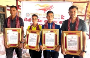 एथलेटिक्स परिवार नेपाल, वार्षिक साधारण सभा, खेलाडी सम्मान, प्रशिक्षक सम्मान, राष्ट्रिय एथलेटिक्स मिट, नेपाल रन, मिक्स रिले रन, खेलकुद समाचार, नेपाली एथलेटिक्स