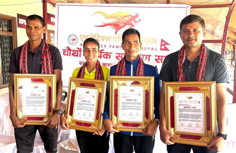 एथलेटिक्स परिवार नेपाल, वार्षिक साधारण सभा, खेलाडी सम्मान, प्रशिक्षक सम्मान, राष्ट्रिय एथलेटिक्स मिट, नेपाल रन, मिक्स रिले रन, खेलकुद समाचार, नेपाली एथलेटिक्स