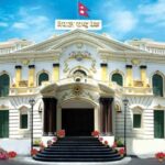 राष्ट्र बैंक निक्षेप संकलन, ५० अर्ब निक्षेप, अनलाइन बोलकबोल, बैंक तरलता संकट, निक्षेप संकलन उपकरण, नेपाल राष्ट्र बैंक अर्थ नीति, बैंक तरलता व्यवस्थापन