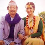 जारी २, जारी फिल्म सिक्वेल, दयाहाङ राई मिरुना मगर, नेपाली फिल्म असोज रिलिज, नेपाली सिनेमा समाचार, जारी २ पोस्टर, बाँसुरी फिल्म्स, रामबाबु गुरुङ फिल्म, तामाङ संस्कृति फिल्म