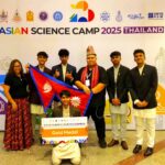 नेपाली विद्यार्थी स्वर्णपदक, एशियन साइन्स क्याम्प २०२५, Xavier International College, विज्ञानमा नेपाल, नोबेल विजेता सामेल कार्यक्रम, नेपाली शैक्षिक सफलता, नेपाल थाइल्याण्ड विज्ञान क्याम्प