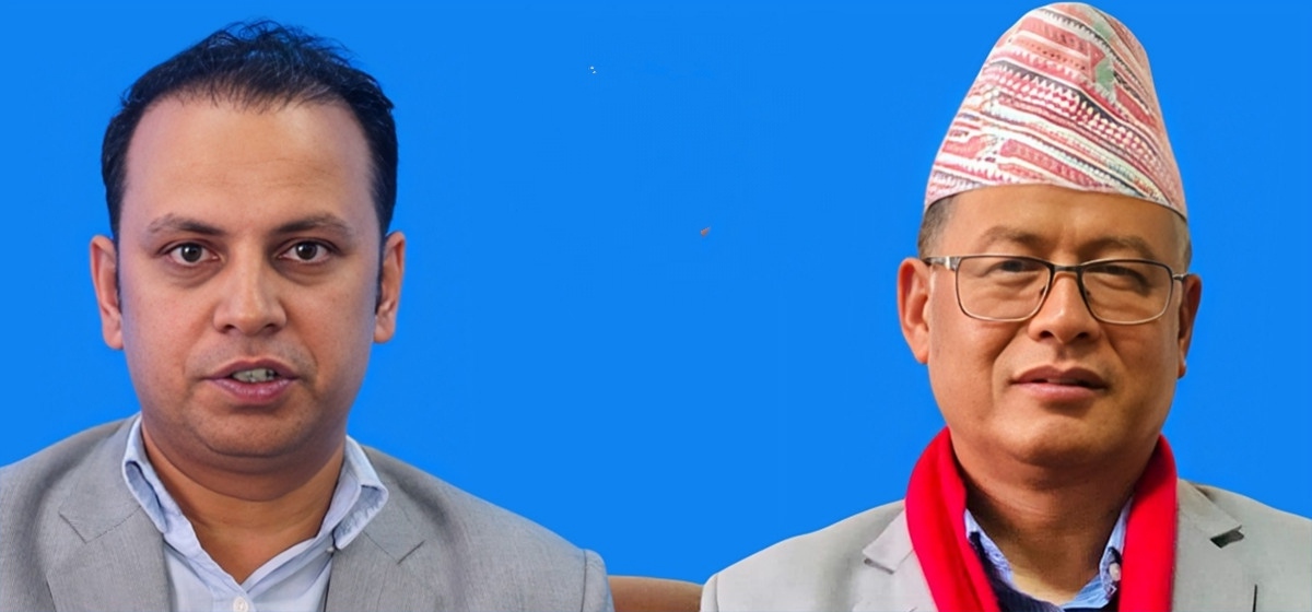 रास्वपा, धनराज गुरुङ, डिभोर्स विवाद, अमेरिकामा हनिमुन, मनिष झा, नेपाली कांग्रेस, ज्योति गुरुङ, मितेरी बचत तथा ऋण सहकारी, सहकारी रकम अपचलन, नेपाली राजनीति, विवाह विवाद, नक्कली डिभोर्स, नेपाल समाचार