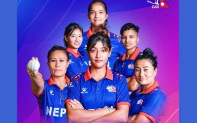 महिला क्रिकेट जर्सी प्रायोजन, क्यान आवेदन, Nepal Women’s Cricket Jersey Sponsorship, नेपाल क्रिकेट संघ, महिला राष्ट्रिय टोली प्रायोजन, sports sponsorship Nepal