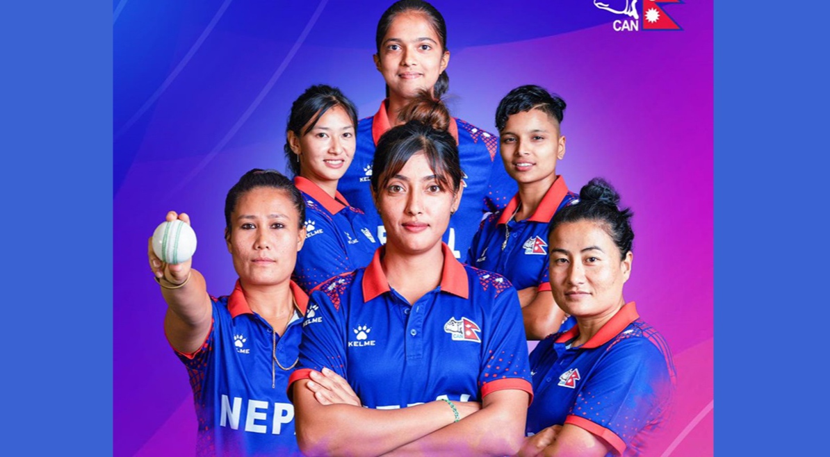 महिला क्रिकेट जर्सी प्रायोजन, क्यान आवेदन, Nepal Women’s Cricket Jersey Sponsorship, नेपाल क्रिकेट संघ, महिला राष्ट्रिय टोली प्रायोजन, sports sponsorship Nepal