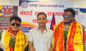 रवीन्द्र ढाँट, सम्झना खड्का, बझाङी समाज सम्मान, नेपाली एमएमए फाइटर, महिला क्रिकेटर नेपाल, म्याट्रिक्स फाइट नाइट, बान्टमवेट टाइटल, महिला एसिया कप नेपाल