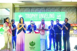 वात्सल्य एभरेस्ट महिला भलिबल लिग, महिला भलिबल नेपाल, भलिबल ट्रफी अनावरण, मधेश युनाइटेड भलिबल, नीति शाह, राजेशमान सिंह, निरुता ठगुन्ना, भलिबल लिग पोखरा, महिला खेलकुद नेपाल, विदेशी खेलाडी नेपाल, Nepal women volleyball, volleyball league Nepal 2082, Madhesh United team, Pokhara volleyball tournament
