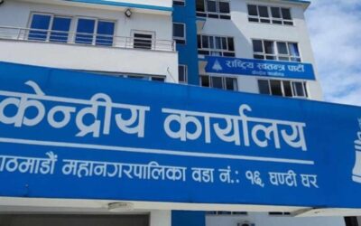 रूपन्देही उपनिर्वाचन २०८२, रास्वपा उम्मेदवार घोषणा, रवि लामिछाने भेट, राष्ट्रिय स्वतन्त्र पार्टी, रूपन्देही–३ निर्वाचन, नेपाल राजनीति समाचार, रास्वपा रूपन्देही उपनिर्वाचन, RSP Rupandehi by election, Rupandehi 3 election 2025, Ravi Lamichhane news