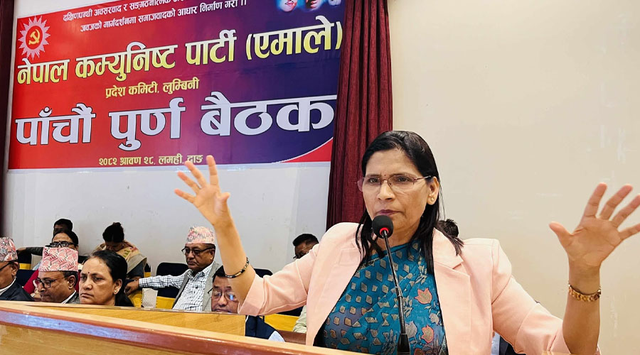 पद्मा अर्याल, एमाले उपनिर्वाचन, रुपन्देही–३, लुम्बिनी प्रदेश, नेकपा एमाले समाचार, KP शर्मा ओली, UML news Nepal, सामाजिक सञ्जाल टिप्पणी, नेपाली राजनीति, UML Lumbini