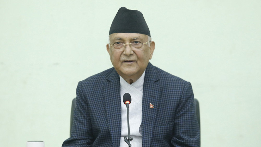 प्रधानमन्त्री विश्वास मत विवाद, सर्वोच्च अदालत नेपाल, नागरिक उन्मुक्ति पार्टी, संसद् सचिवालय, केपी शर्मा ओली, नेपाल राजनीति समाचार, भदौ १७ सुनुवाइ