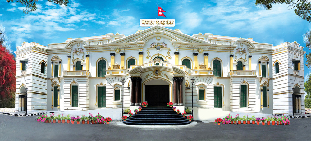 राष्ट्र बैंक, तरलता समस्या, ६० अर्ब झिकियो, निक्षेप संकलन उपकरण, मौद्रिक नीति नेपाल, नेपाल राष्ट्र बैंक, बैंक तरलता