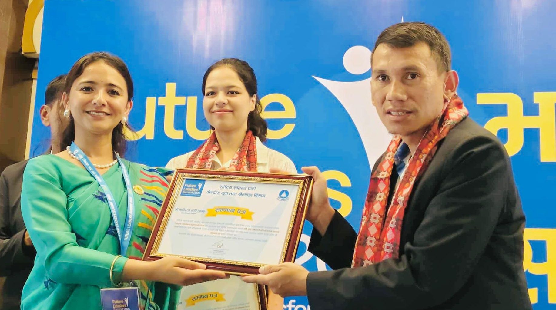 पलेशा गोर्वधन, कविराज नेगी, पारालिम्पिक खेलाडी नेपाल, पारा तेक्वान्दो पदक, नेपाल खेलकुद सम्मान, एसियाली पारा तेक्वान्दो च्याम्पियनसिप, पेरिस २०२४ पारालिम्पिक, नेपाली पारा खेलाडी, अन्तराष्ट्रिय युवा दिवस २०२५, नेपाल तेक्वान्दो संघ