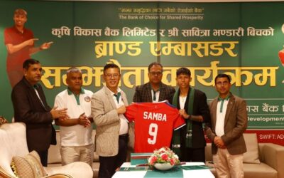 samba- sabitra bhandari
